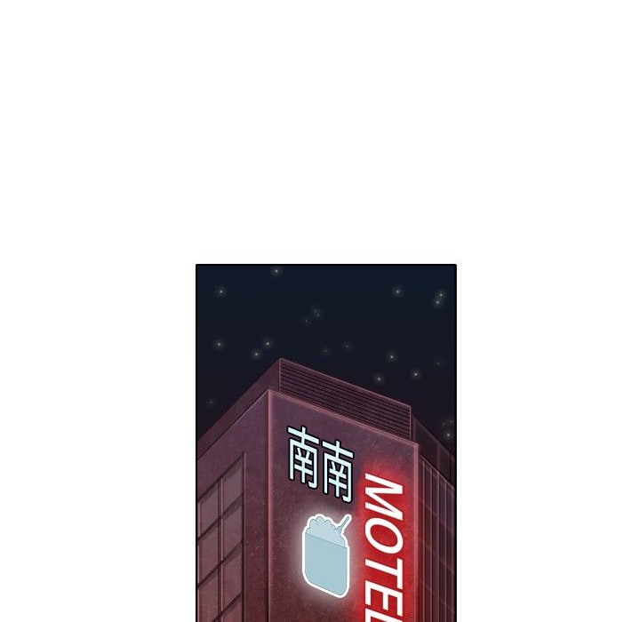 今天在哪嘞 第11話 韩漫图片64