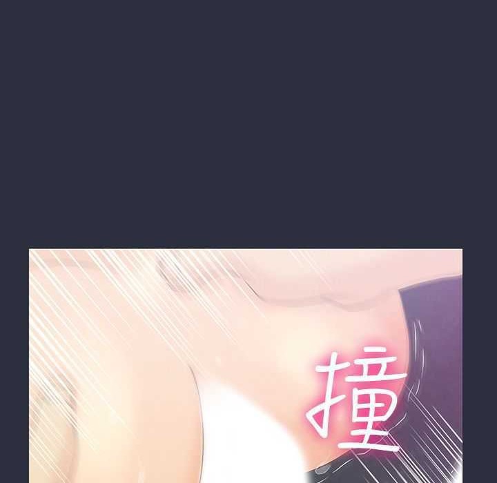 梦游 第1話 韩漫图片113
