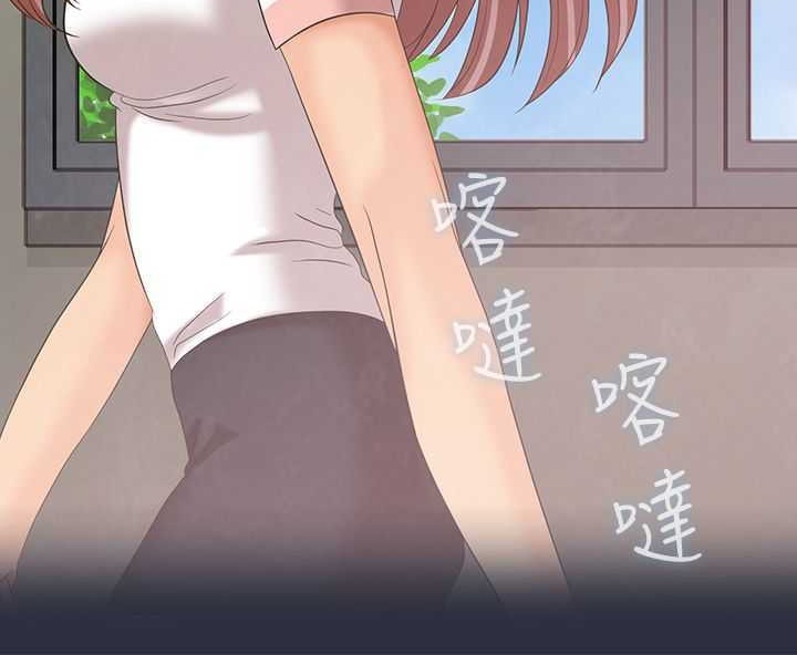梦游 第3話 韩漫图片91