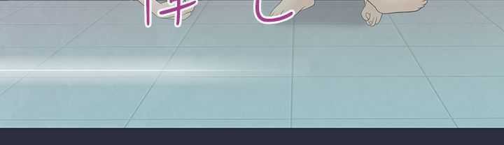 梦游 第4話 韩漫图片111