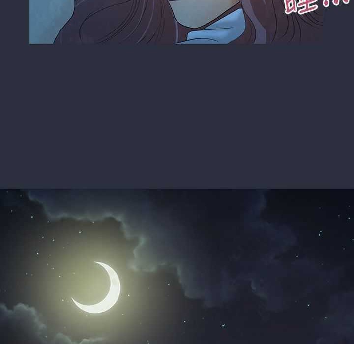 梦游 第4話 韩漫图片140