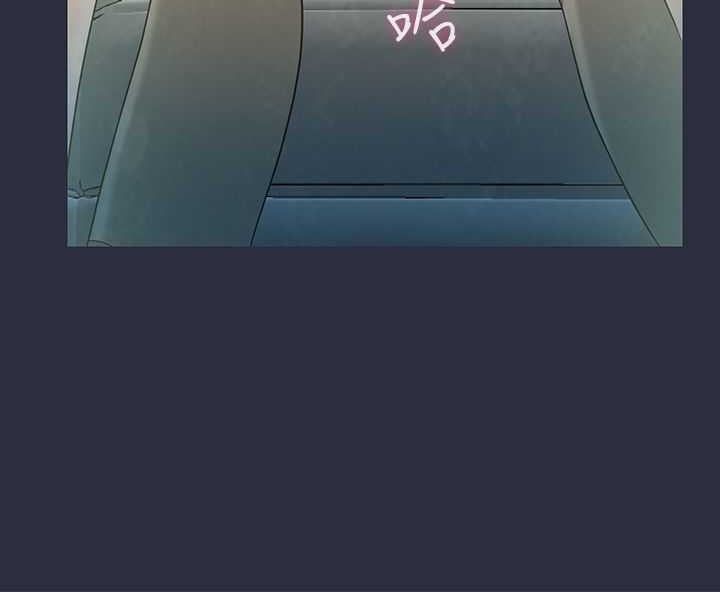 梦游 第4話 韩漫图片42
