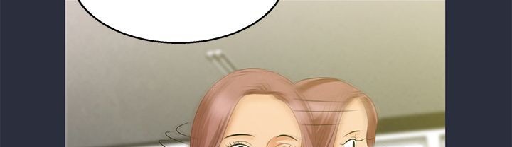 梦游 第6話 韩漫图片77