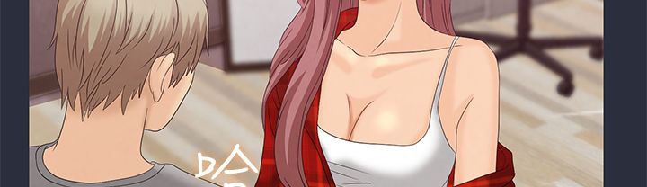 梦游 第7話 韩漫图片117