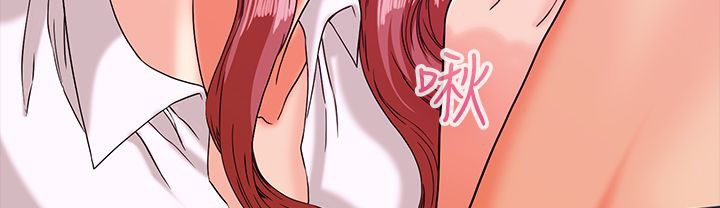 梦游 第13話 韩漫图片93