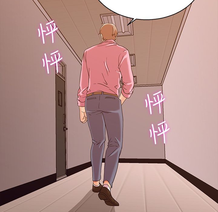梦游 第13話 韩漫图片111