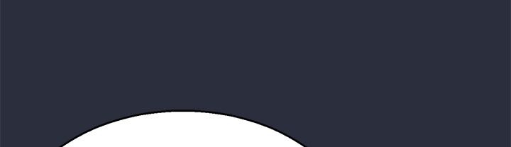 梦游 第14話 韩漫图片85