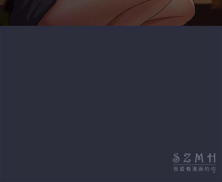 梦游 第16話 韩漫图片72