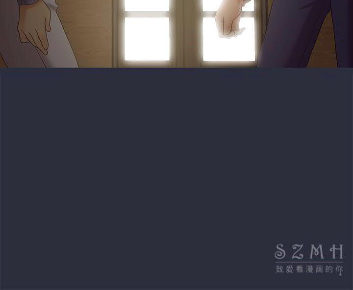 梦游 第16話 韩漫图片8