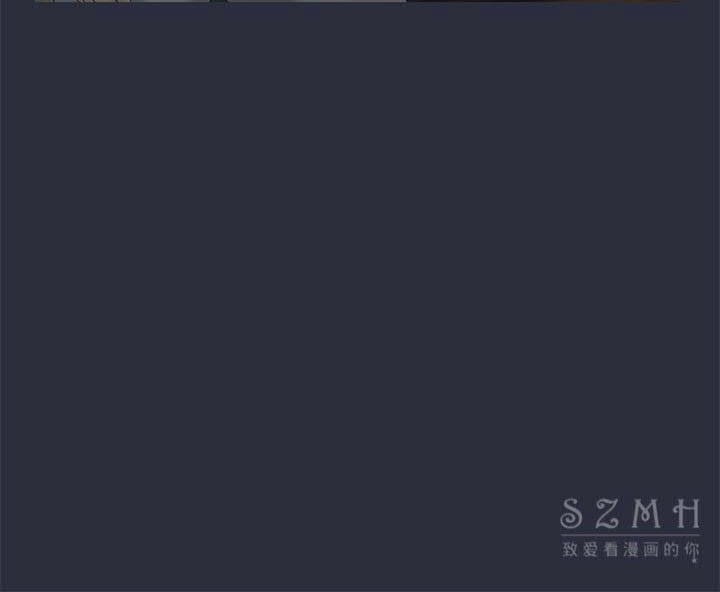 梦游 第16話 韩漫图片40