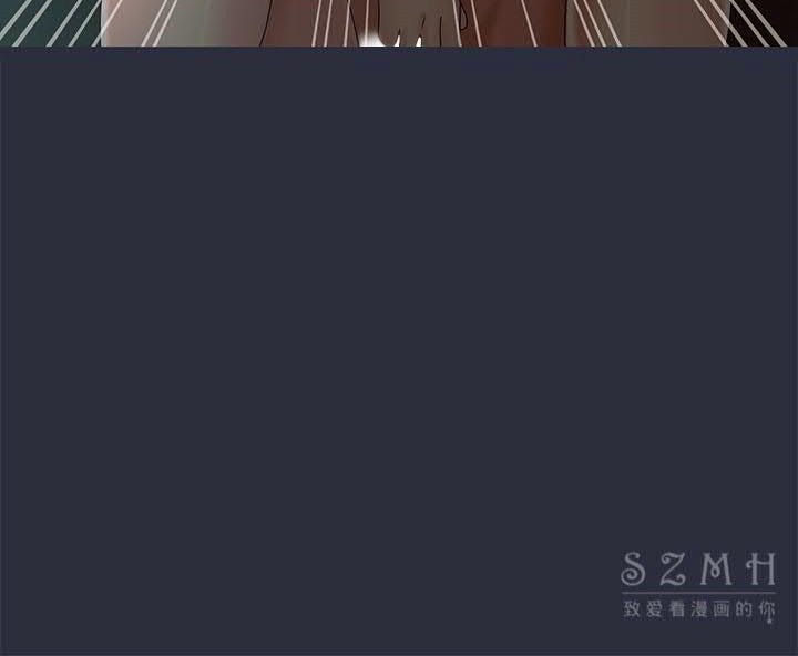 梦游 第16話 韩漫图片80