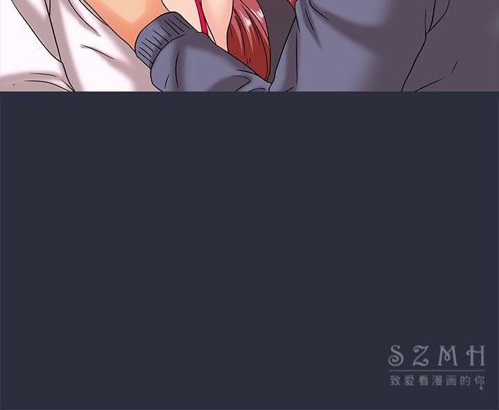 梦游 第17話 韩漫图片104