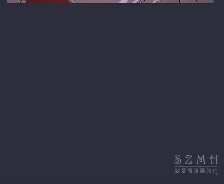 梦游 第17話 韩漫图片136