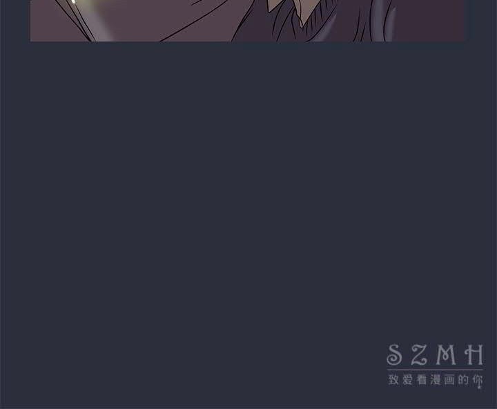 梦游 第17話 韩漫图片88