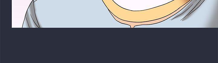 梦游 第19話 韩漫图片85