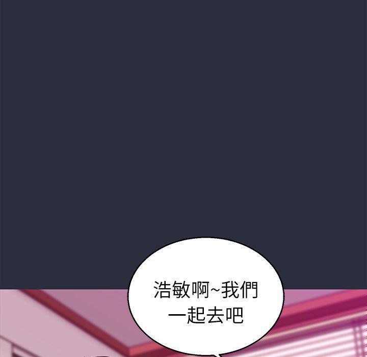 梦游 第19話 韩漫图片30