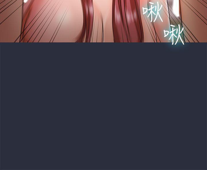 梦游 第20話 韩漫图片64