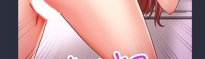 梦游 第20話 韩漫图片53