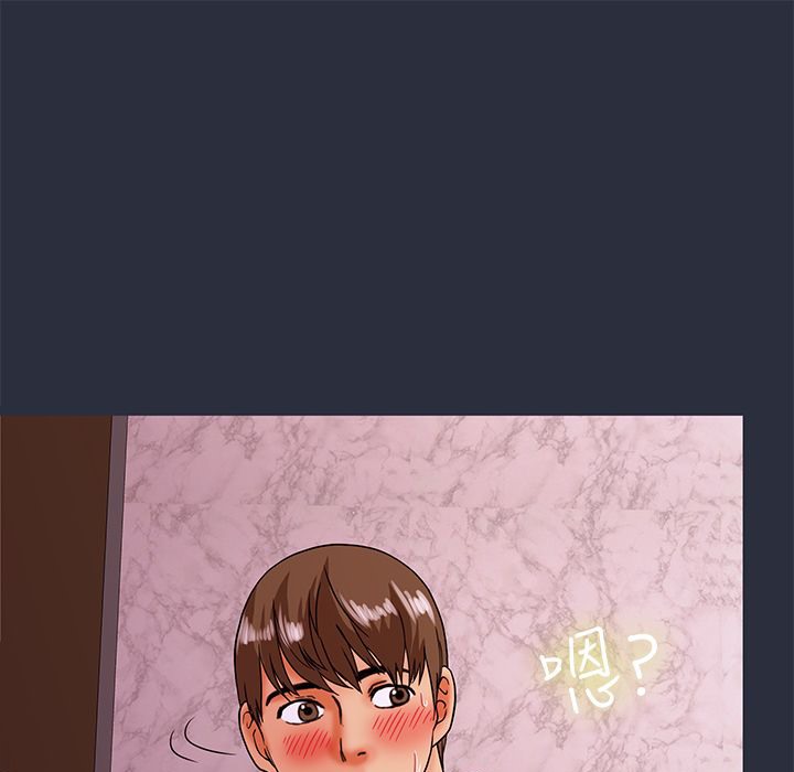 梦游 第22話 韩漫图片113