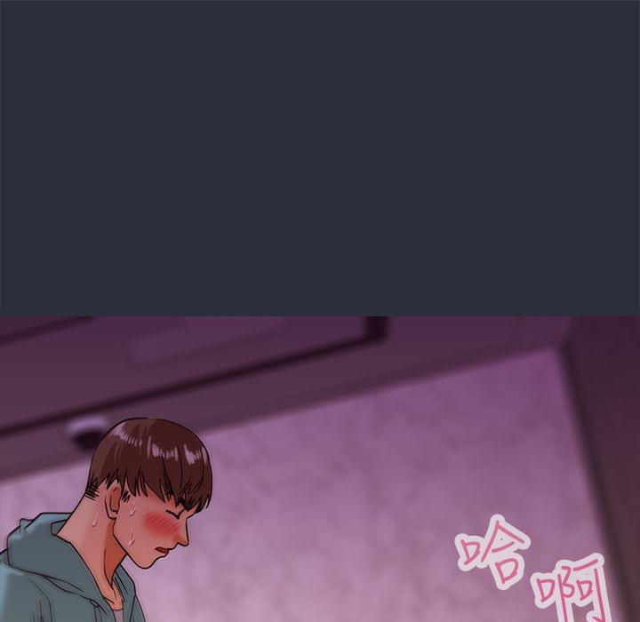 梦游 第23話 韩漫图片65