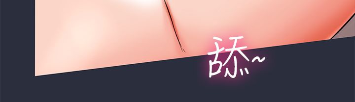 梦游 第29話 韩漫图片45