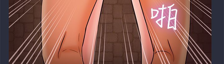 梦游 第30話 韩漫图片85