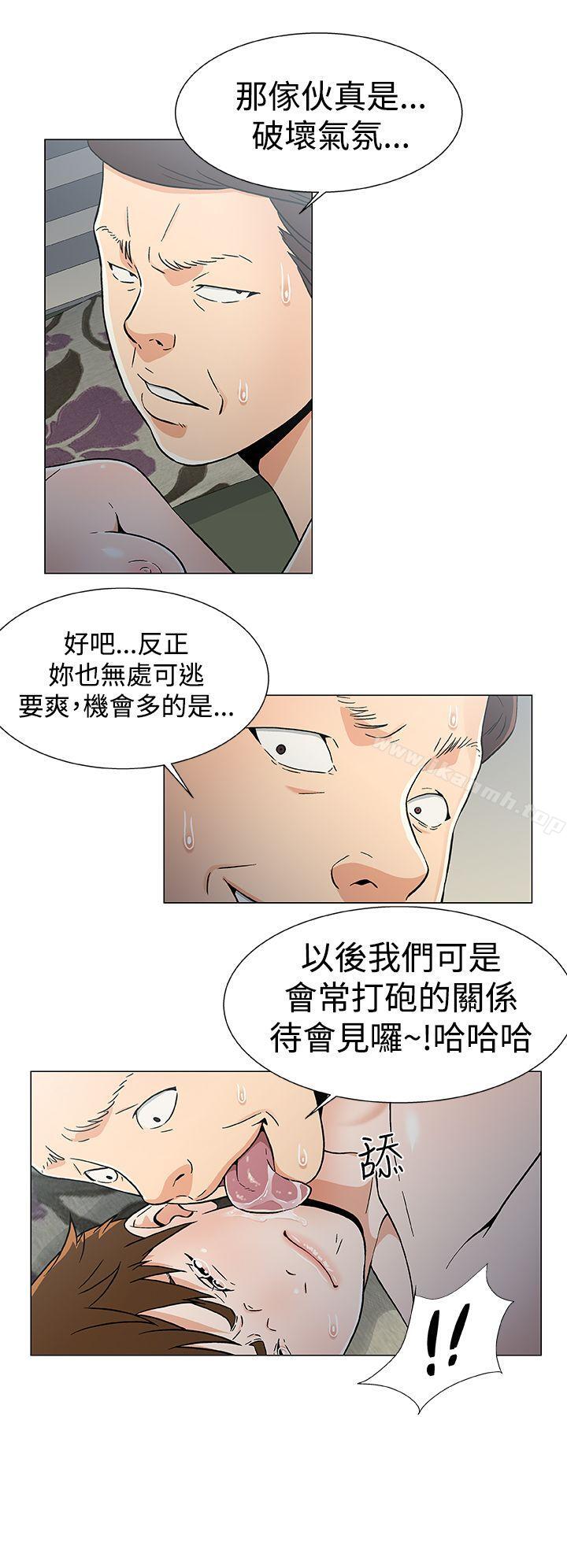 韩漫H漫画 黑暗之海  - 点击阅读 第16话 40