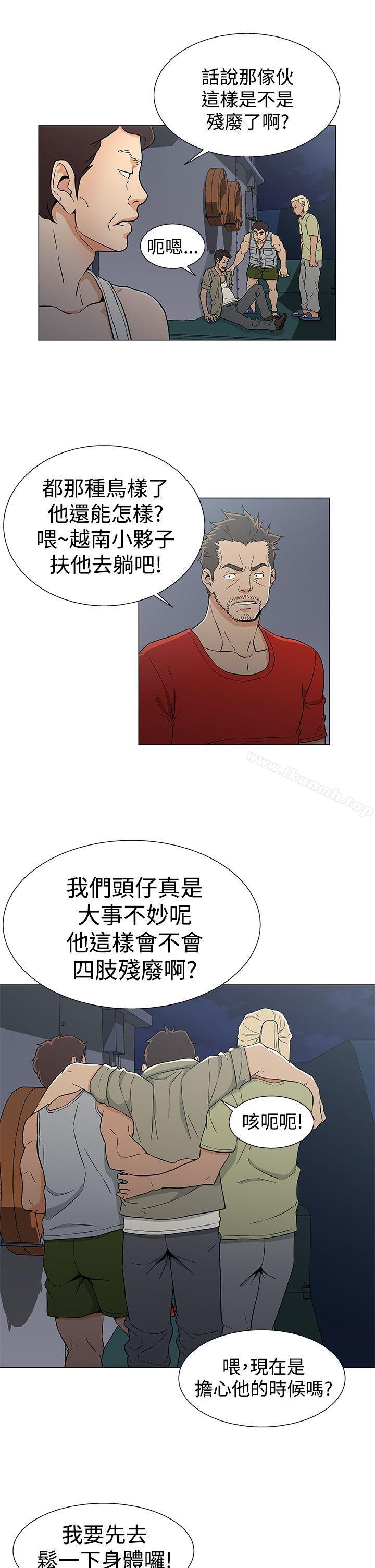 韩漫H漫画 黑暗之海  - 点击阅读 第16话 13