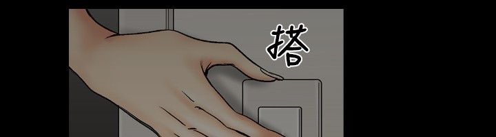 中毒 第2話 韩漫图片55