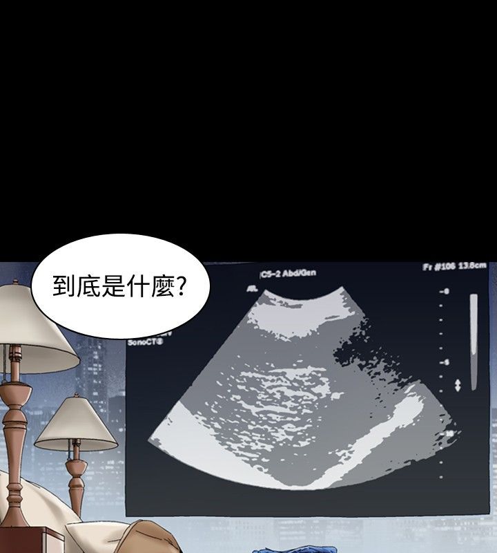 中毒 第4話 韩漫图片143