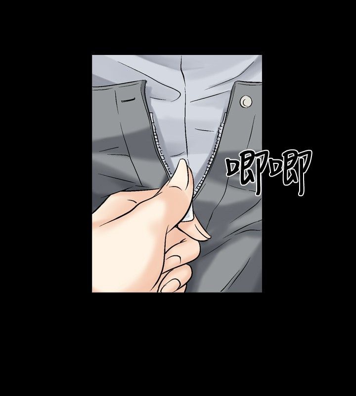 中毒 第4話 韩漫图片69
