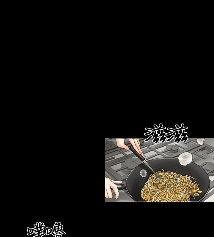 中毒 第4話 韩漫图片15