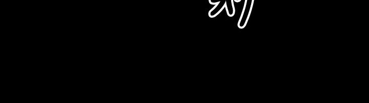 中毒 第7話 韩漫图片87