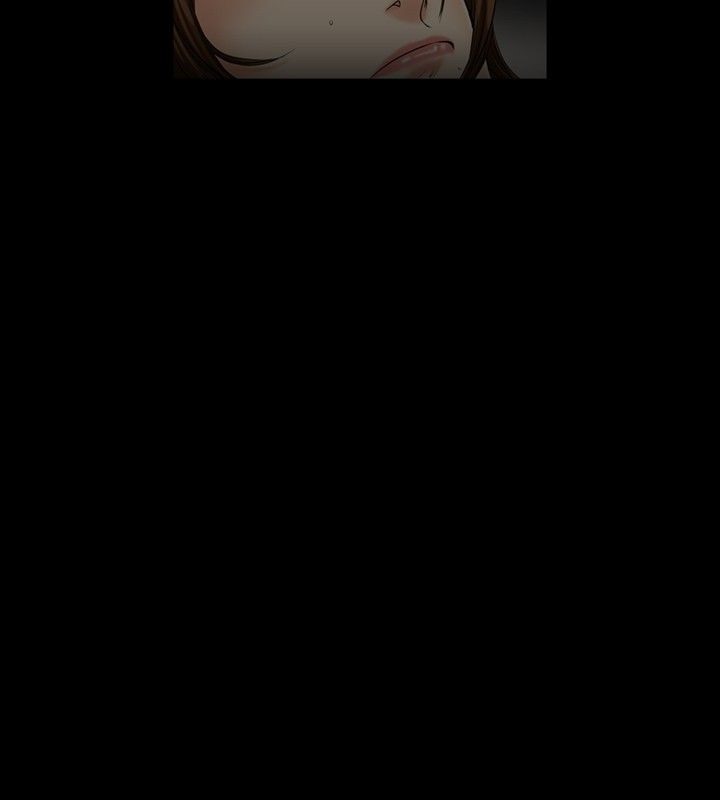 中毒 第8話 韩漫图片21