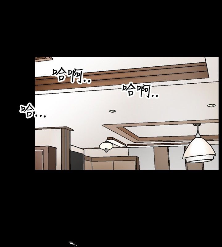 中毒 第10話 韩漫图片83