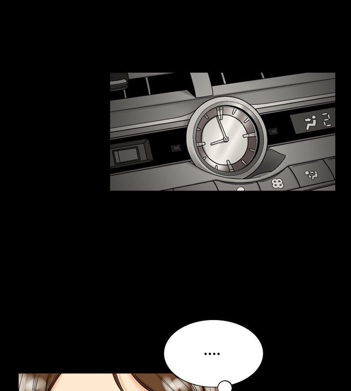 中毒 第11話 韩漫图片71