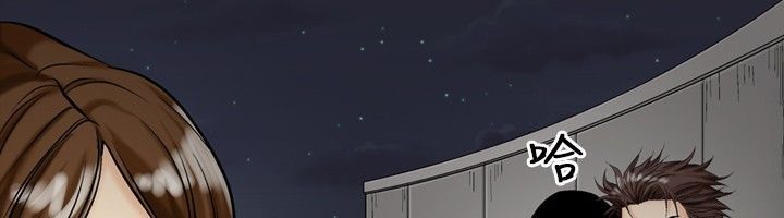 中毒 第11話 韩漫图片98