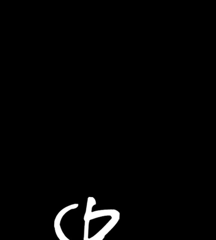中毒 第16話 韩漫图片8