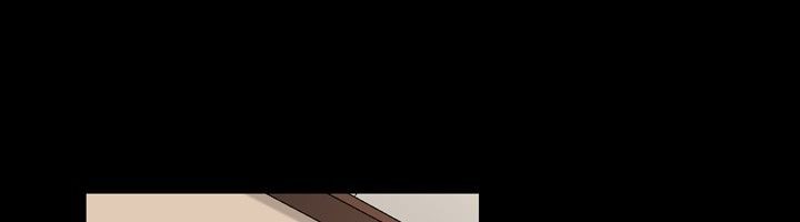 中毒 第16話 韩漫图片48