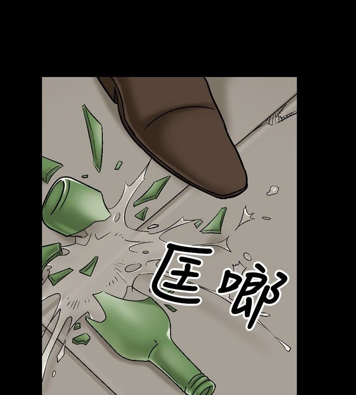 中毒 第16話 韩漫图片71