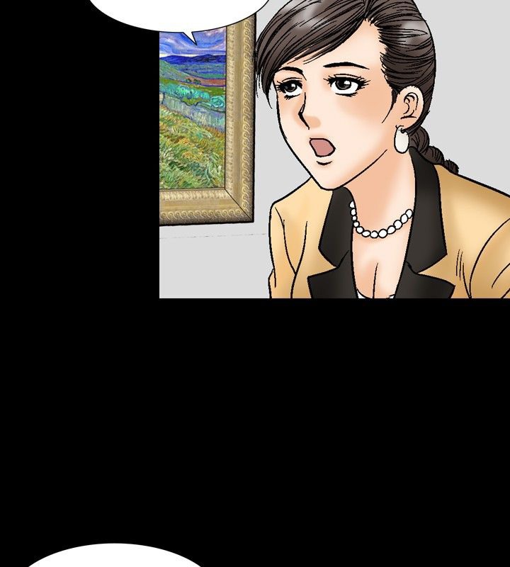 中毒 第19話 韩漫图片36