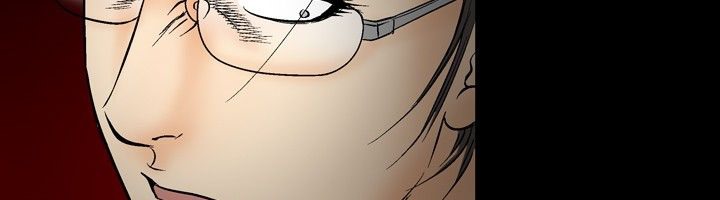 中毒 第19話 韩漫图片59