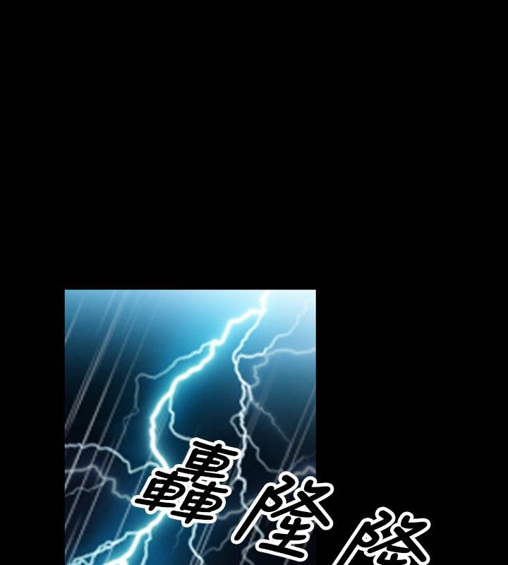 中毒 第19話 韩漫图片78