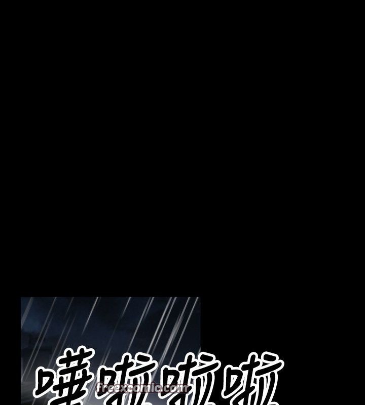 中毒 第20話 韩漫图片75