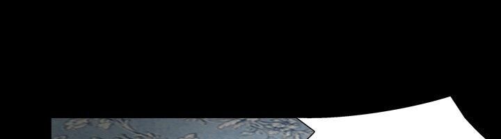 中毒 第21話 韩漫图片48
