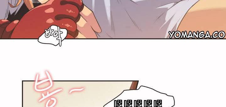呼叫陪练员/运动员女孩 第2話 韩漫图片131