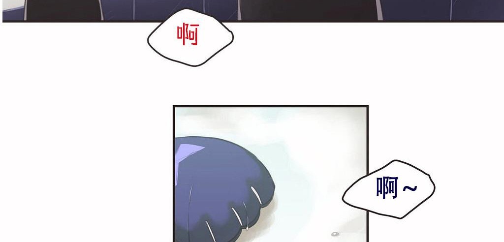 呼叫陪练员/运动员女孩 第3話 韩漫图片6