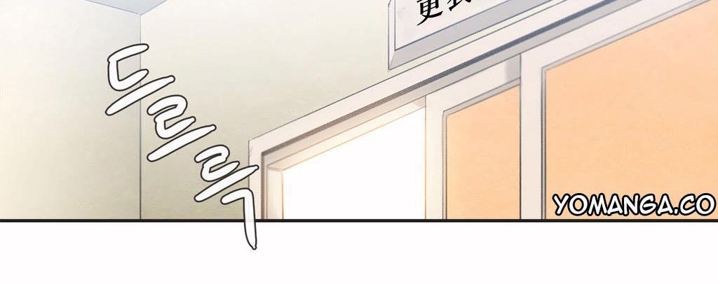呼叫陪练员/运动员女孩 第4話 韩漫图片112