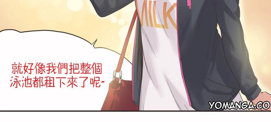 呼叫陪练员/运动员女孩 第6話 韩漫图片122