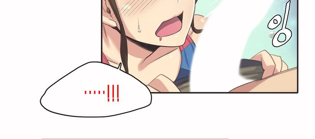 呼叫陪练员/运动员女孩 第7話 韩漫图片68